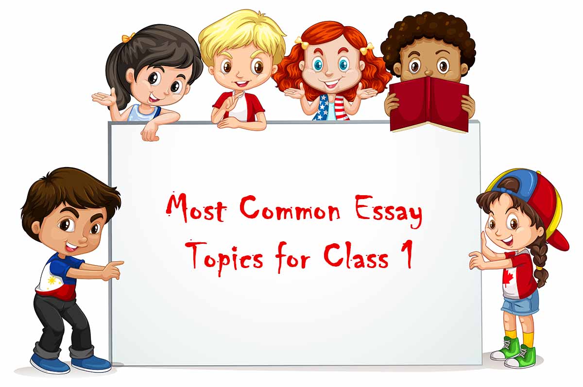 common essay topics